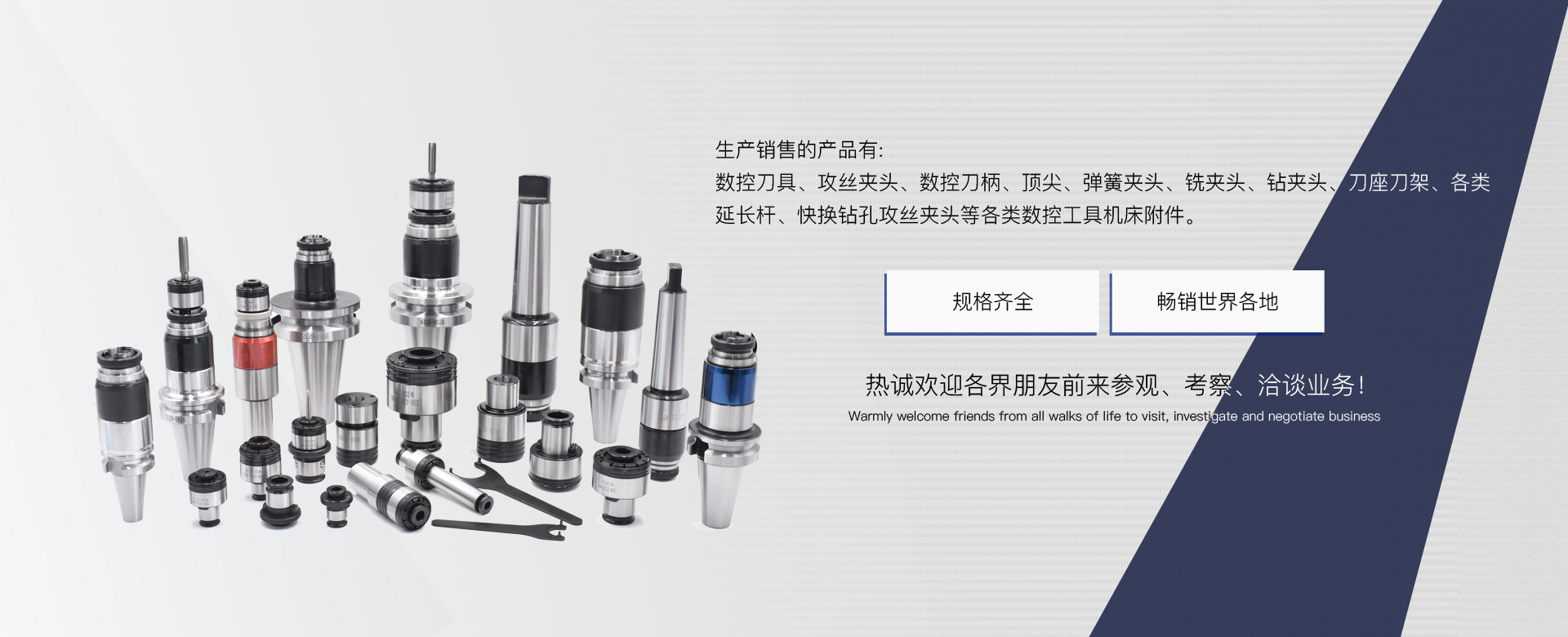 網(wǎng)架施工隊(duì)伍