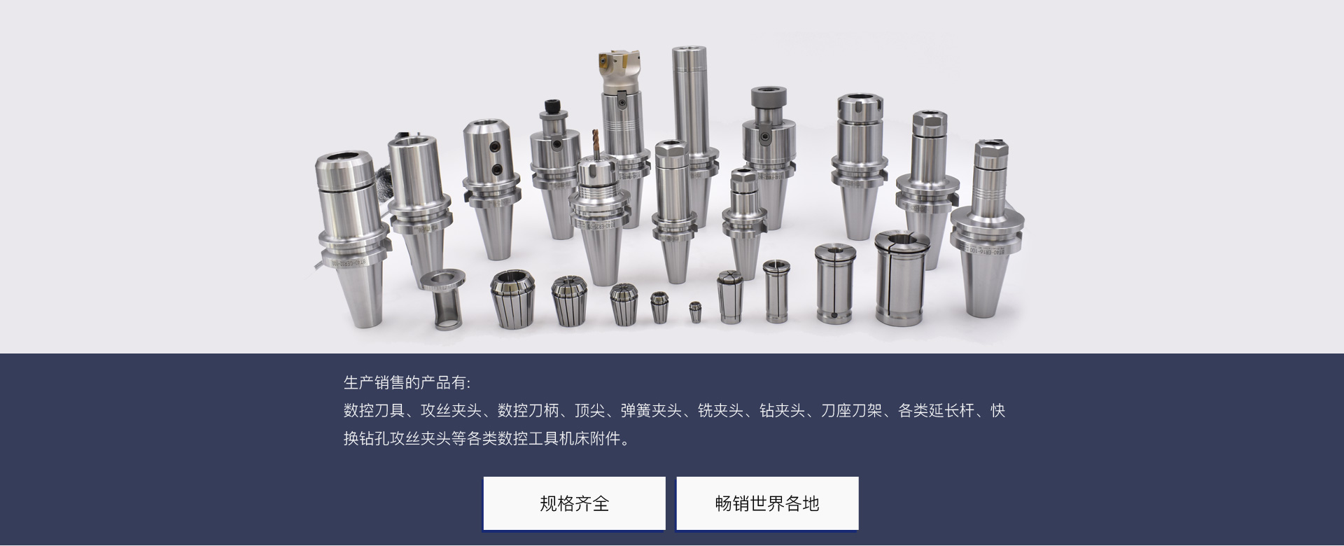 大型儲(chǔ)煤倉(cāng)安裝隊(duì)